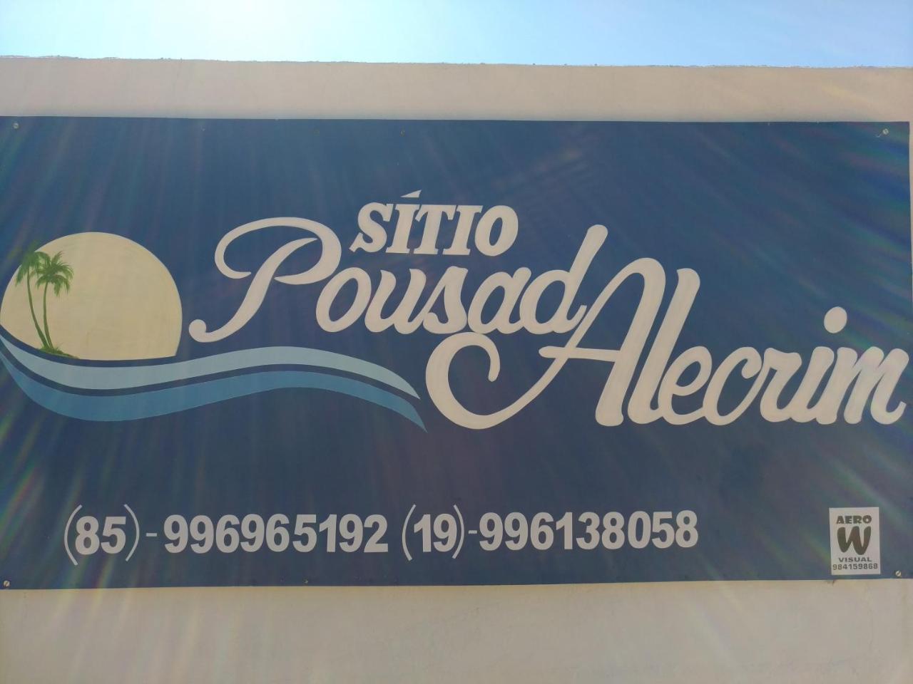 Pousada Alecrim 阿奎拉兹 外观 照片